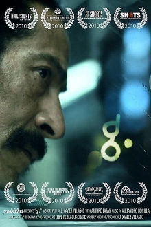 G. Trailer