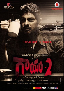 Gaayam 2 Trailer