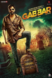 Gabbar Is Back Trailer