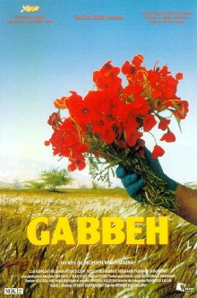 Gabbeh Trailer