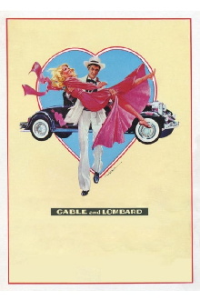Gable and Lombard Trailer