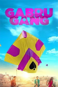 Gabru Gang Trailer