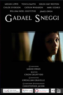 Gadael Sneggi Trailer