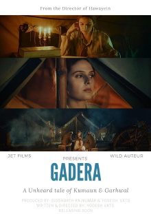 Gadera Trailer