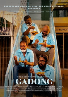 Gadong Trailer