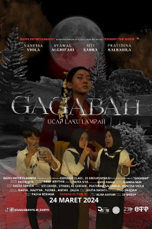 Gagabah: Say What You Do Trailer