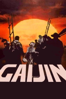 Gaijin: A Brazilian Odyssey Trailer