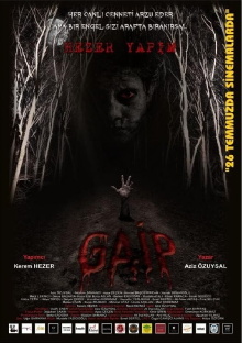 Gaip Trailer