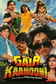 Gair Kanooni Trailer