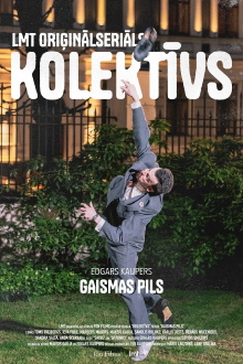 Gaismas pils Trailer