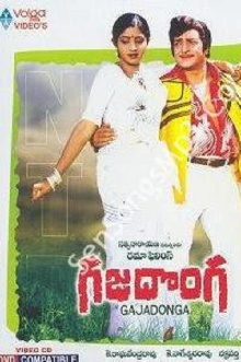 Gaja Donga Trailer