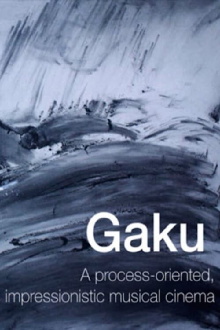 Gaku Trailer