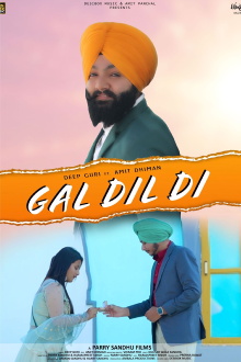 Gal Dil Di Trailer