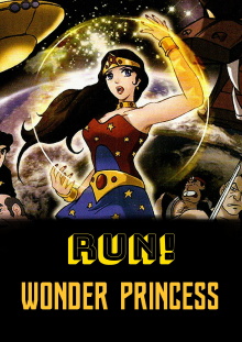 Galactic Wonder Princess Trailer