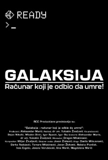 Galaksija - The Computer That Refused to Die! Trailer