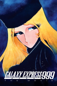 Galaxy Express 999: The Movie Trailer