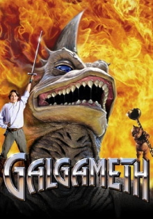 Galgameth Trailer
