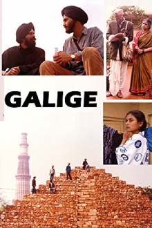 Galige Trailer