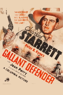 Gallant Defender Trailer