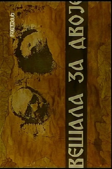Gallows for Two Trailer