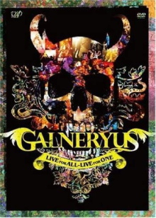 Galneryus - Live For All Live For One Trailer