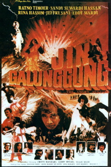 Galunggung Genie Trailer