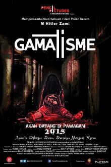 Gamatisme Trailer
