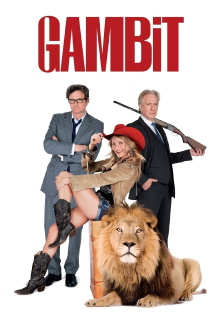 Gambit Trailer