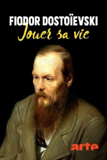 Gambler of his Life - F.M. Dostoyevsky Trailer