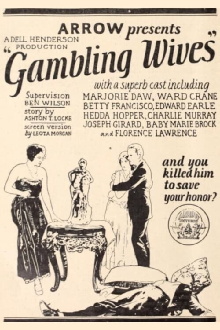Gambling Wives Trailer