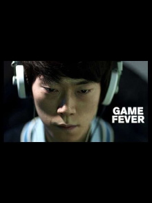 Game Fever Trailer