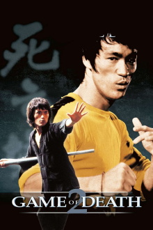 Game of Death II Trailer