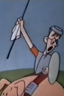 Game of Don Quixote Trailer