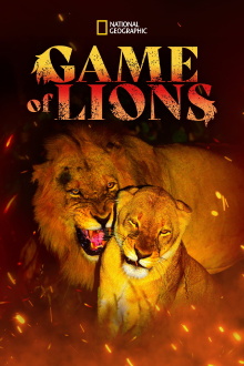 Game of Lions Trailer