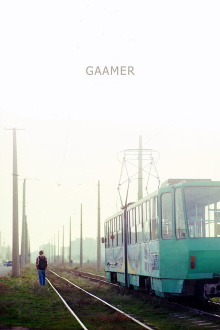 Gamer Trailer