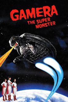 Gamera: Super Monster Trailer