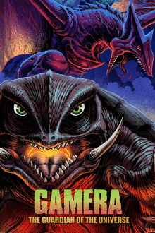 Gamera the Guardian of the Universe Trailer