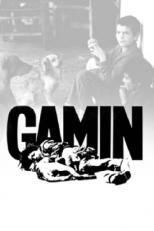 Gamin Trailer