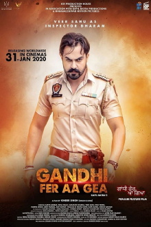 Gandhi Fer Aa Gea Trailer