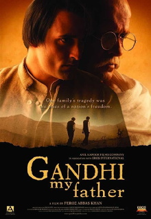 Gandhi, My Father Trailer