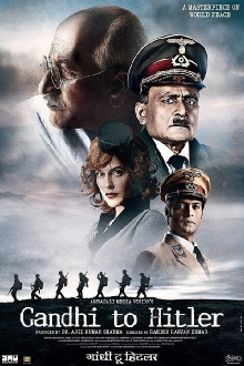 Gandhi to Hitler Trailer