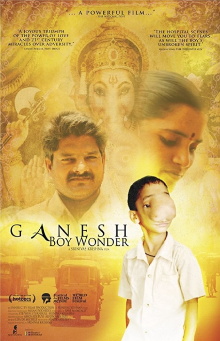 Ganesh, Boy Wonder Trailer