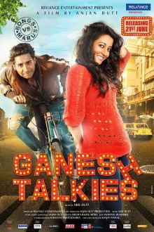 Ganesh Talkies Trailer