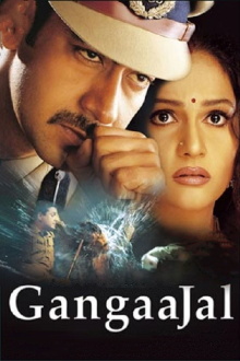 Gangaajal Trailer