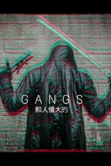 Gangs Trailer
