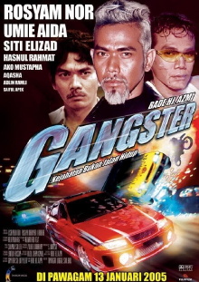 Gangster Trailer