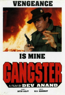 Gangster Trailer