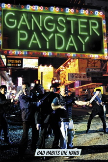 Gangster Payday Trailer
