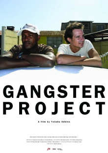 Gangster Project Trailer