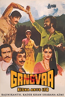 Gangvaa Trailer